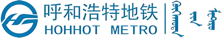 呼和浩特